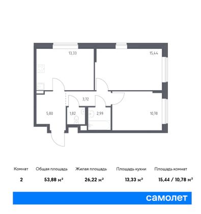 53,9 м², 2-комн. квартира, 1/9 этаж