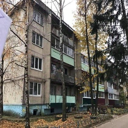 Продажа 2-комнатной квартиры 47,5 м², 3/4 этаж