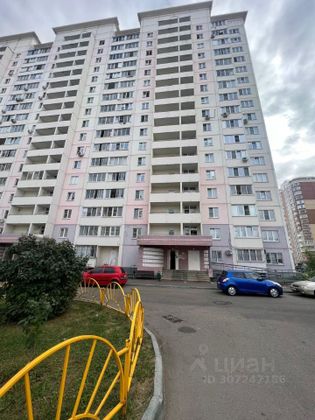 Продажа 3-комнатной квартиры 85 м², 10/17 этаж