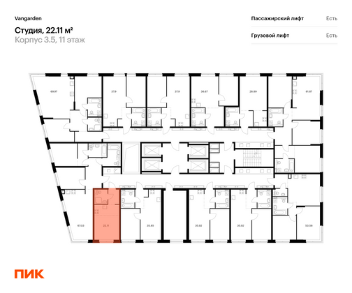 Продажа квартиры-студии 21,8 м², 12/21 этаж