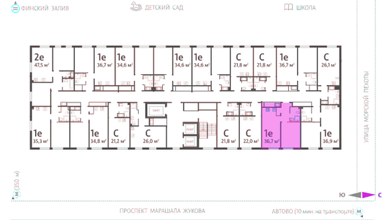 36,7 м², 1-комн. квартира, 10/23 этаж