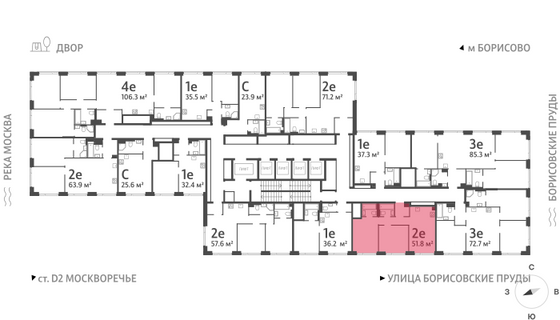 Продажа 2-комнатной квартиры 51,8 м², 48/52 этаж