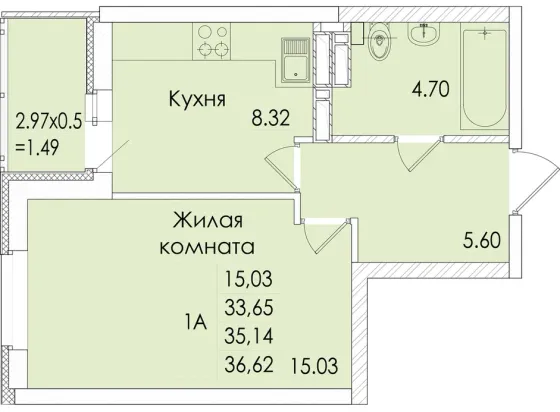 Продажа 1-комнатной квартиры 35,1 м², 5/20 этаж