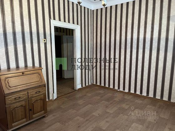 Продажа 3-комнатной квартиры 60 м², 1/2 этаж