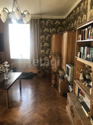 Продажа 4-комнатной квартиры 95,5 м², 4/5 этаж