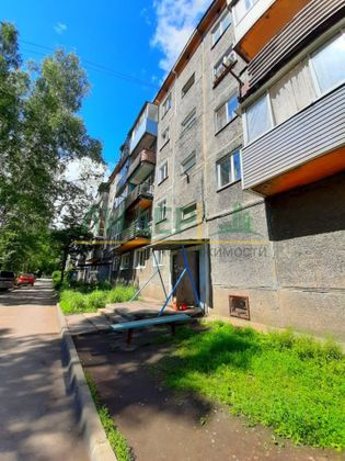 Продажа 2-комнатной квартиры 42,7 м², 3/5 этаж