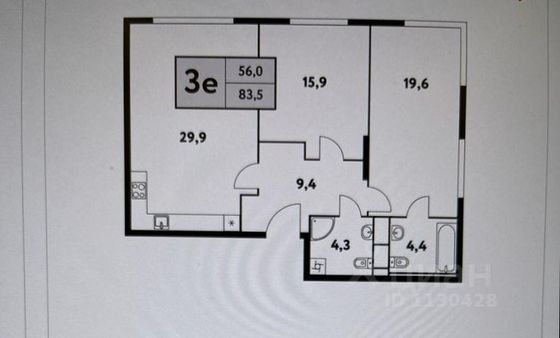 84,5 м², 3-комн. квартира, 32/35 этаж