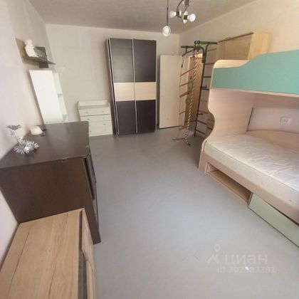 Продажа 2-комнатной квартиры 55,1 м², 1/9 этаж