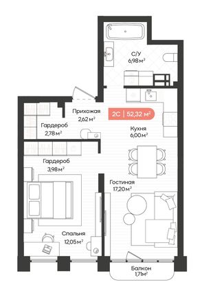 53,3 м², 2-комн. квартира, 10/20 этаж