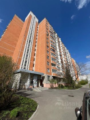 Продажа 3-комнатной квартиры 73,8 м², 13/14 этаж