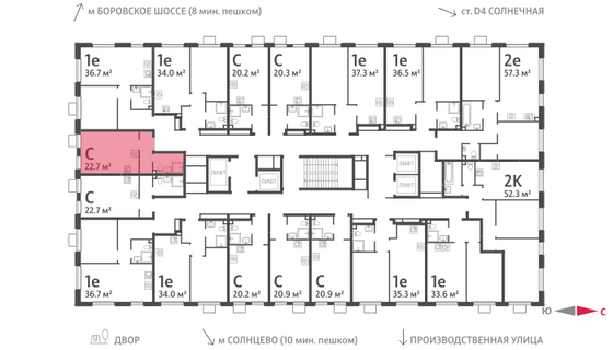 Продажа квартиры-студии 22,7 м², 14/24 этаж