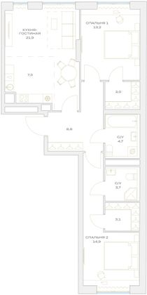 Продажа 3-комнатной квартиры 73,3 м², 10/23 этаж