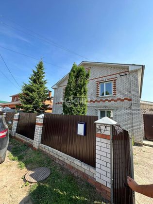 Продажа дома, 160 м², с участком 7 соток