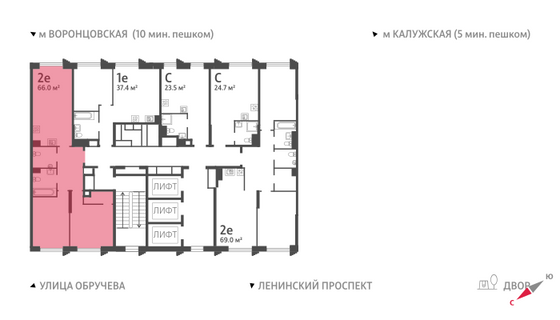 Продажа 2-комнатной квартиры 66 м², 6/58 этаж