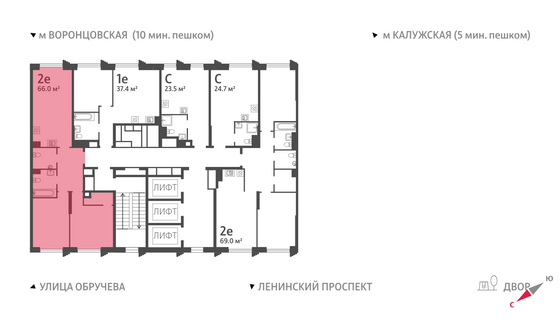 Продажа 2-комнатной квартиры 66 м², 6/58 этаж