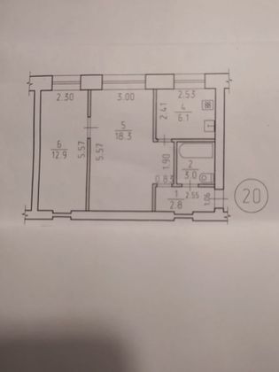 Продажа 2-комнатной квартиры 43,1 м², 2/3 этаж