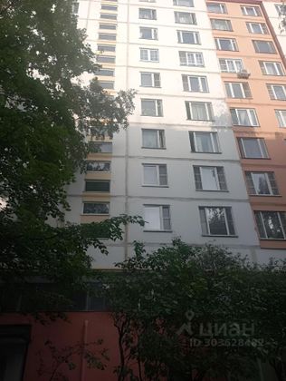 Продажа 3-комнатной квартиры 63,7 м², 2/9 этаж