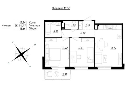 55,7 м², 2-комн. квартира, 2/5 этаж