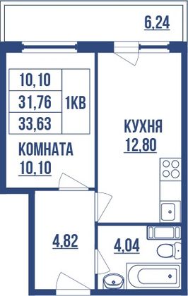 Продажа 1-комнатной квартиры 33,6 м², 8/18 этаж