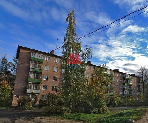 Продажа 1-комнатной квартиры 30,7 м², 1/5 этаж