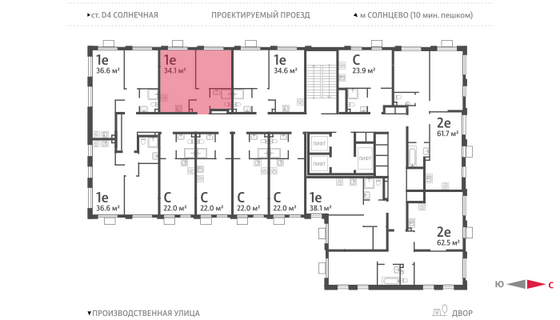 Продажа 1-комнатной квартиры 34,1 м², 22/24 этаж