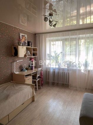 Продажа 2-комнатной квартиры 46,3 м², 1/5 этаж