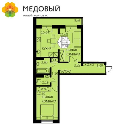 53,3 м², 2-комн. квартира, 6/14 этаж