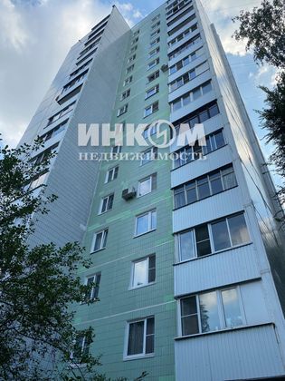 Продажа 2-комнатной квартиры 53 м², 7/16 этаж