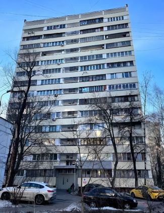 Продажа 1-комнатной квартиры 35 м², 14/14 этаж