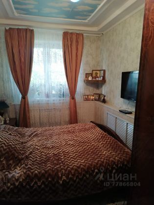 Продажа 3-комнатной квартиры 64 м², 1/2 этаж