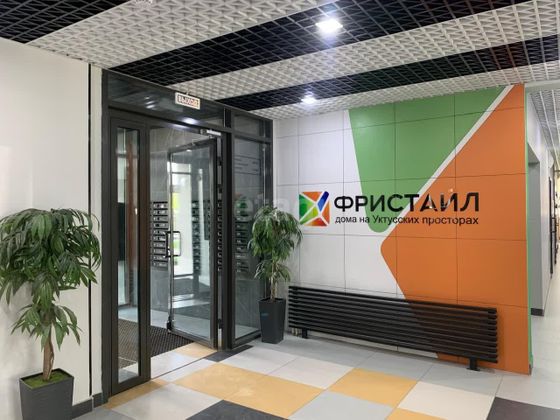 Продажа квартиры-студии 22,1 м², 11/27 этаж