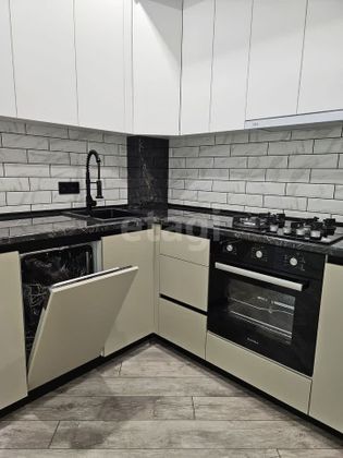 Продажа 2-комнатной квартиры 44,8 м², 1/5 этаж