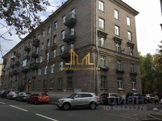 Продажа 2-комнатной квартиры 57,5 м², 4/5 этаж