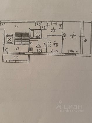 Продажа 2-комнатной квартиры 45,8 м², 4/10 этаж