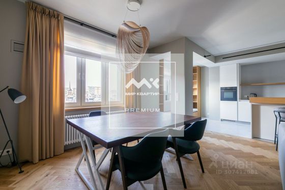 Аренда 4-комнатной квартиры 150 м², 11/12 этаж