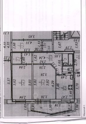 Продажа 2-комнатной квартиры 55 м², 1/10 этаж