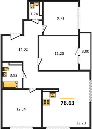 Продажа 3-комнатной квартиры 76,6 м², 20/20 этаж