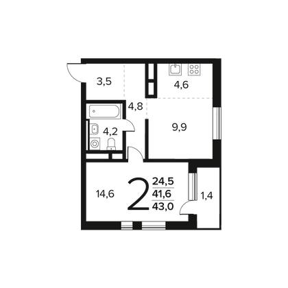 Продажа 2-комнатной квартиры 43 м², 5/14 этаж