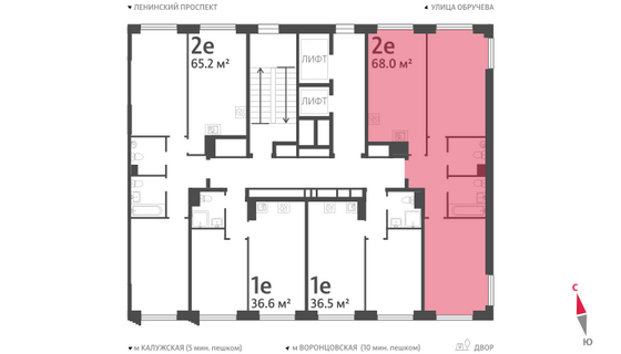 Продажа 2-комнатной квартиры 68 м², 4/58 этаж