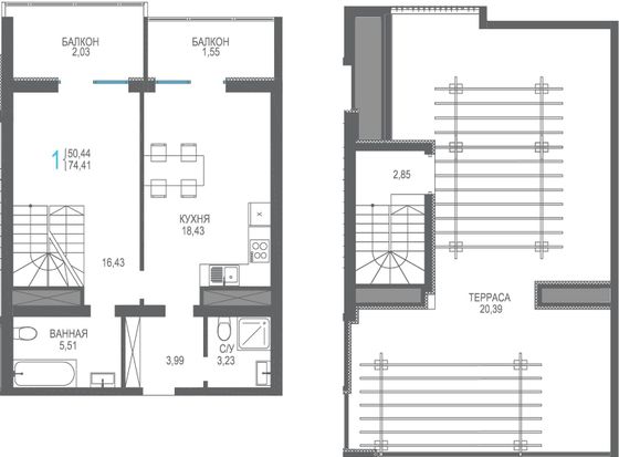 Продажа 1-комнатной квартиры 74,4 м², 16/16 этаж