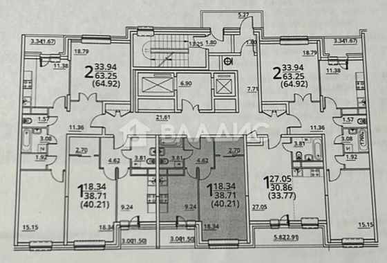 Продажа 1-комнатной квартиры 40,2 м², 10/20 этаж