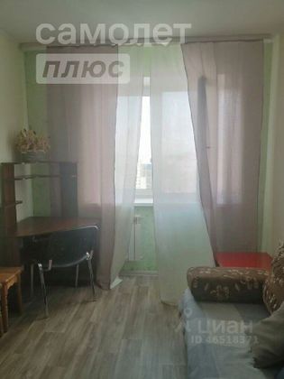 Продажа 2-комнатной квартиры 40,2 м², 15/17 этаж