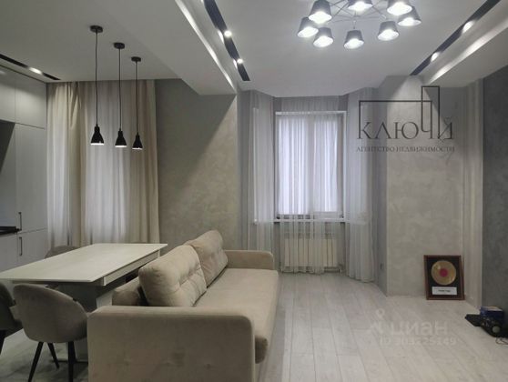 Продажа 3-комнатной квартиры 82 м², 1/2 этаж