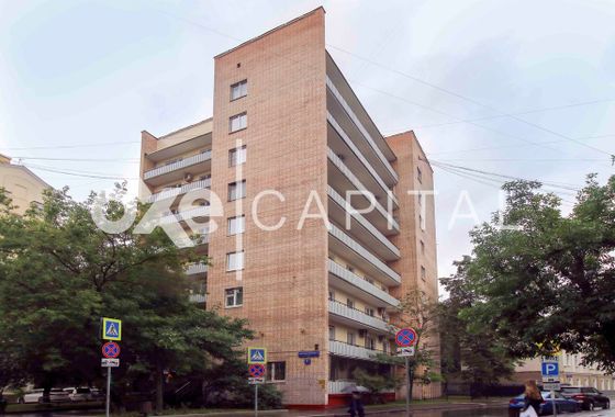 Аренда 2-комнатной квартиры 60 м², 3/9 этаж