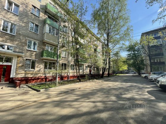 Продажа 2-комнатной квартиры 43,5 м², 1/5 этаж