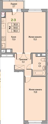 Продажа 2-комнатной квартиры 56,5 м², 2/15 этаж