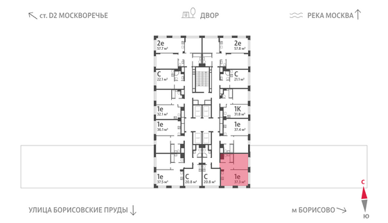 Продажа 1-комнатной квартиры 37,3 м², 4/30 этаж