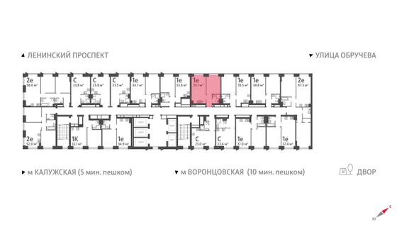 Продажа 1-комнатной квартиры 35,1 м², 3/58 этаж