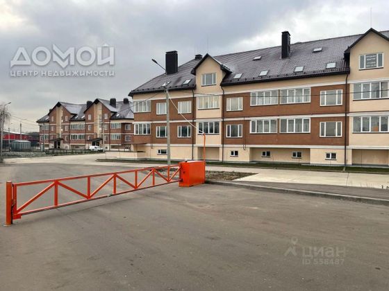 Продажа 1-комнатной квартиры 43,4 м², 1/3 этаж