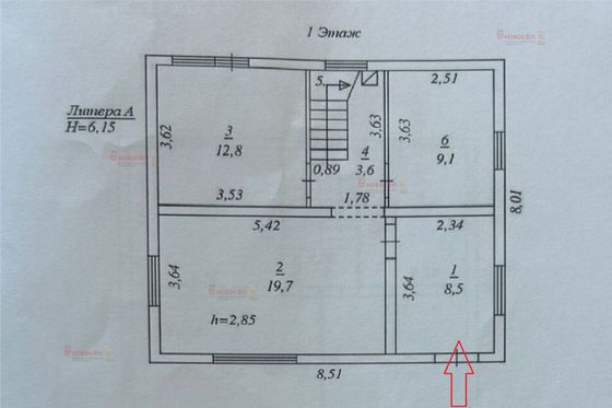 Продажа дома, 117,3 м², с участком 6 соток